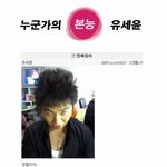 닥터피쉬<b>리드보</b>컬