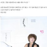 발광하는 서인영~이쁜<b>가여</b>?