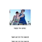 이런친구~~^^