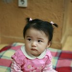 나의 <b>희망</b>(8개월임다)