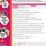 <b>1박</b><b>2일</b> 점점 왠지 ㅜㅜ