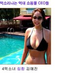 억소리나는 쇼핑몰<b>ceo</b>들 얼굴.. 이쁜 면상은 ㅋㅋ