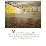 스타들의 간지나는  <b>여름</b> 티