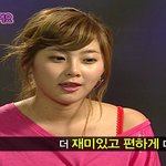 <b>솔비</b> 귀여운 쌩얼