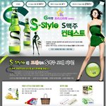 [<b>펌</b>]모델되기 쉬운방법!!!!