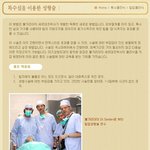 [힙업성<b>형</b>,힙업성형수술,힙업] 섹시한 힙<b>라인</b>, 진정한 s<b>라인</b>의 완성