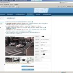 강남구청은 주행중인 <b>차도</b> 주차위반