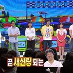 요즘 호감 이지훈