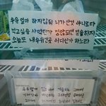 j모고등학교 <b>시조</b>배틀ㅋㅋㅋㅋㅋㅋㅋㅋㅋㅋ
