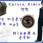 소희, <b>대성</b> 교복패션 스타일 ★