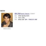 아줌마 <b>토니</b>집에있어요/?