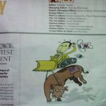 대한민국해양전투경찰<b>순경</b> <b>출신</b>입니다