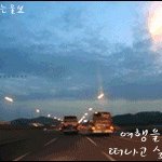 여행