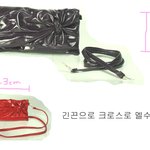 여성분들 이쁜 가방좀 골라주세요 (3위까지만순위매겨<b>주심</b> 감사요^^)