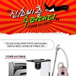 아내보다 <b>주방</b>에 관심 많은 남편들