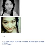 유투브 얼짱 금효민, <b>학창</b>시절 금현주 시절! 이때도 한미모