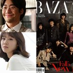 류승범, '아름다운 <b>여인</b> 공효진'