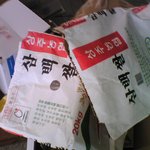 <b>스파르타</b>인이 먹는쌀