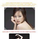 한예슬 따라잡기~