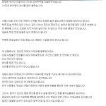 <b>진압</b>에 다친 외국청년