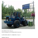 경찰의 불도저사진. 도대체 어디에 <b>사용</b>하시려고..