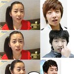 <b>소희</b> 마재윤 그들의관계?