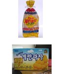 추억속 계란과자와 단지우유를 아시나요?