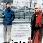 영화 극장전 패러디