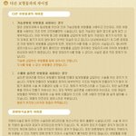 [힙업성<b>형</b>,힙업성형수술,힙업] 진정한 s<b>라인</b>의 완성, 힙업된 엉덩이