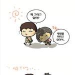티없이 맑은 피부를 위해서라면 무슨 짓이라도~~
