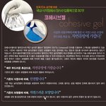 <b>검진</b>의 기초를 마련합니다.