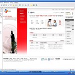 <b>cj</b>택배 믿지마세요...!!!