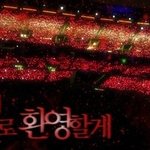 정말 '무서운' 동방신기 사생팬들. 동방신기 불쌍해요