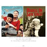 세계각국의 길거리 이름과 <b>그</b> <b>의미</b>