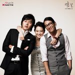영화 여름날의 세 주인공들, <b>삼각</b>관계 ??!!