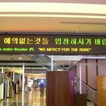 <b>살짝</b> 난감한