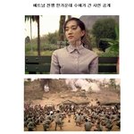 베트남 전쟁 한 가운데, 수애가 가게 된 <b>사연</b>은?