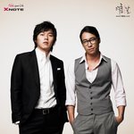 <b>x</b>-note <b>커플</b> 화보