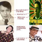 브라질에 응사마 박윤배있다.