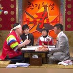 추성훈 혹은 요시히로 아키야마 1부