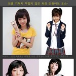 ●●모델 기럭지 부럽지 않다!! 최강 <b>인형미모</b>!!●●