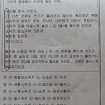 우리학교시험지<b>짱</b>