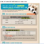 이제 2주 뒤유럽을 향해,,,