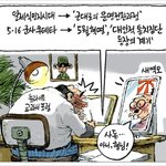 ★세상에 숨겨진 빛과 그림자★