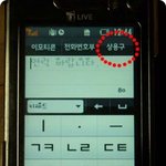 "용구가 <b>누</b>꼬?!?!?!?!?!?!?!?!?!?!?!"
