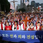 종교인이 나서서 무얼한다고…