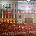 2002년 <b>여름</b> vs 2008년 <b>여름</b>