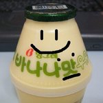 바나나 우유의 <b>전설</b>.