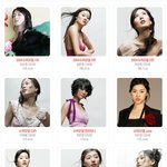 2004~2007 <b>슈퍼</b>모델과 2008 <b>슈퍼</b>모델 후보들