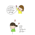 <b>cdp</b>가 좋은 이유, 안해봤으면 말을 말지 ㅋ